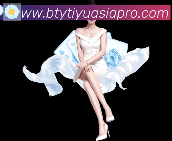 必一运动官网全站App